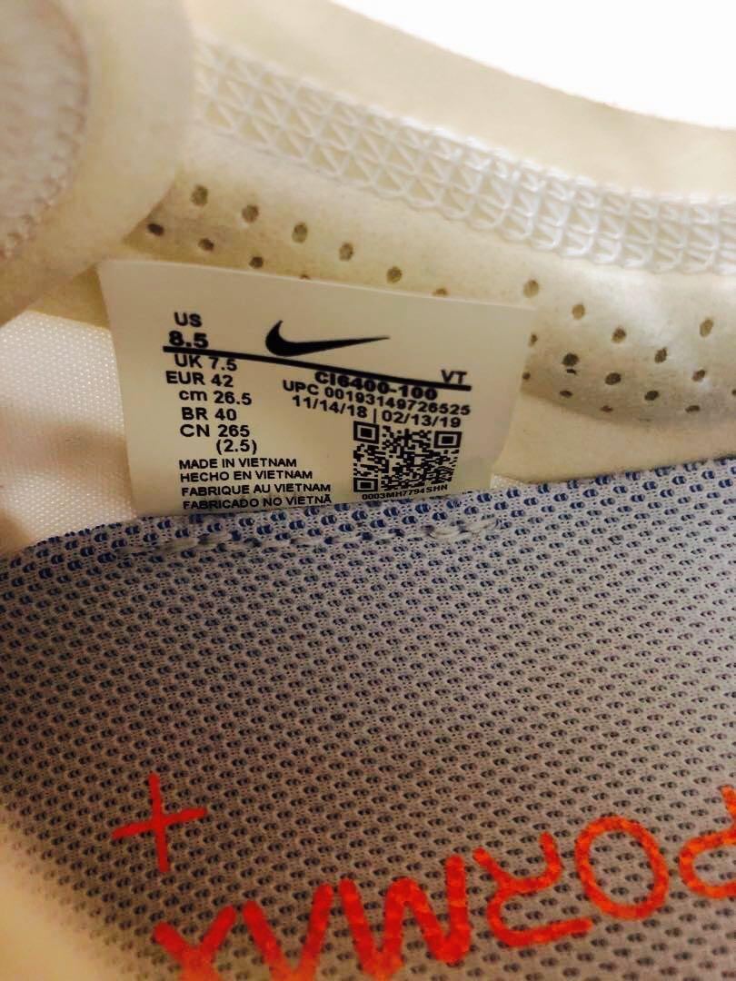 vapormax plus string cream