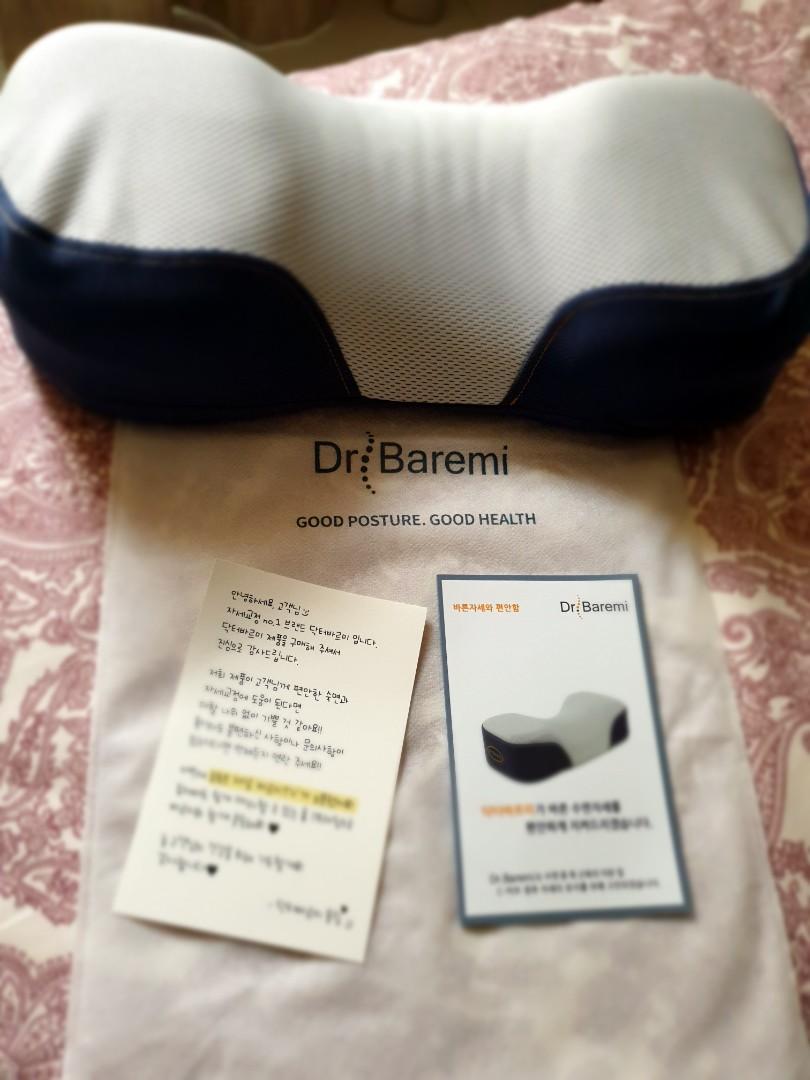 Dr baremi pillow online