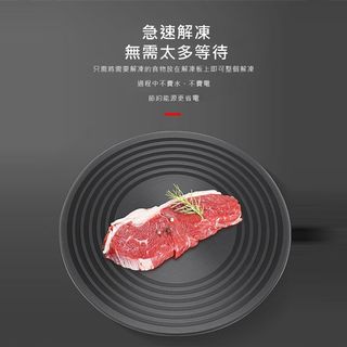 （分類：）位於 。 由 pickyegg 提交（商品編號 1069750363，圖片 1）。簡介： 。