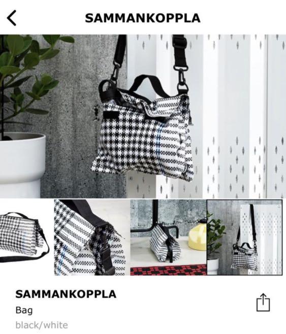 Sammankoppla bag best sale