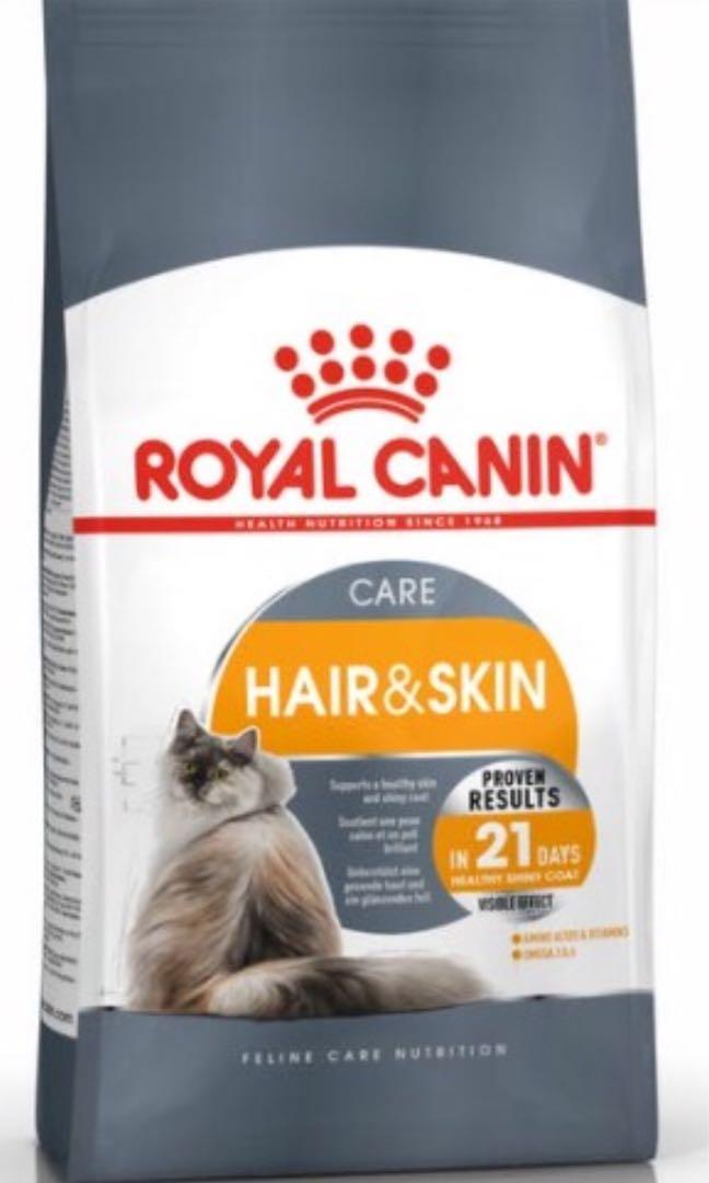 Rc hair skin Clearance