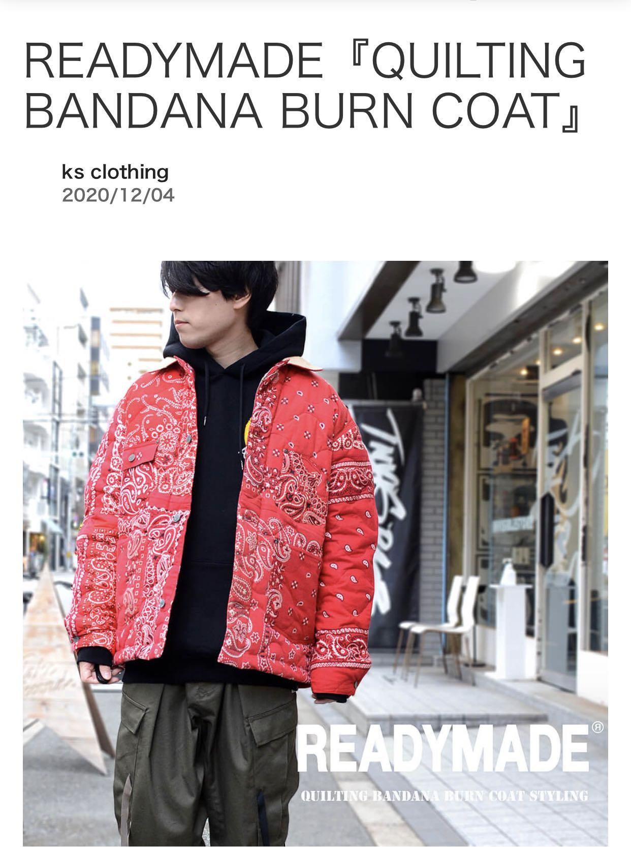 枚数限定 READYMADE QUILTED BANDANA BURN COAT 2 | giulianacividanes