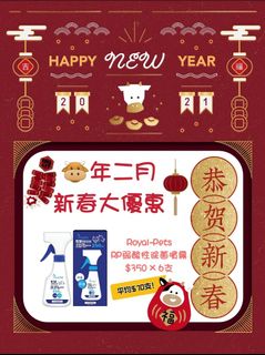 （分類：）位於 。 由 yukiwonghk 提交（商品編號 1069744257，圖片 1）。簡介： 。