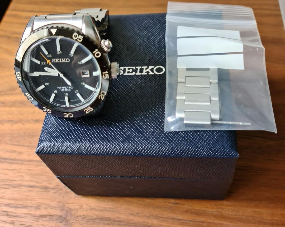 Seiko kinetic sale shop