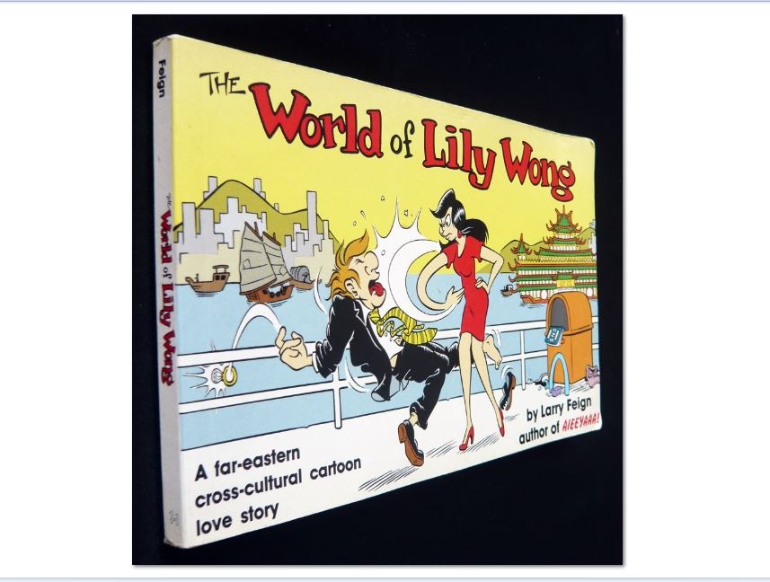 The World of Lily Wong Comic Strip Book by Larry Feign, Hobbies & Toys, Books & Magazines