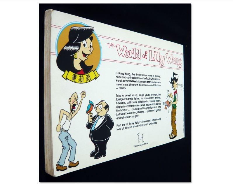 The World of Lily Wong Comic Strip Book by Larry Feign, Hobbies & Toys, Books & Magazines