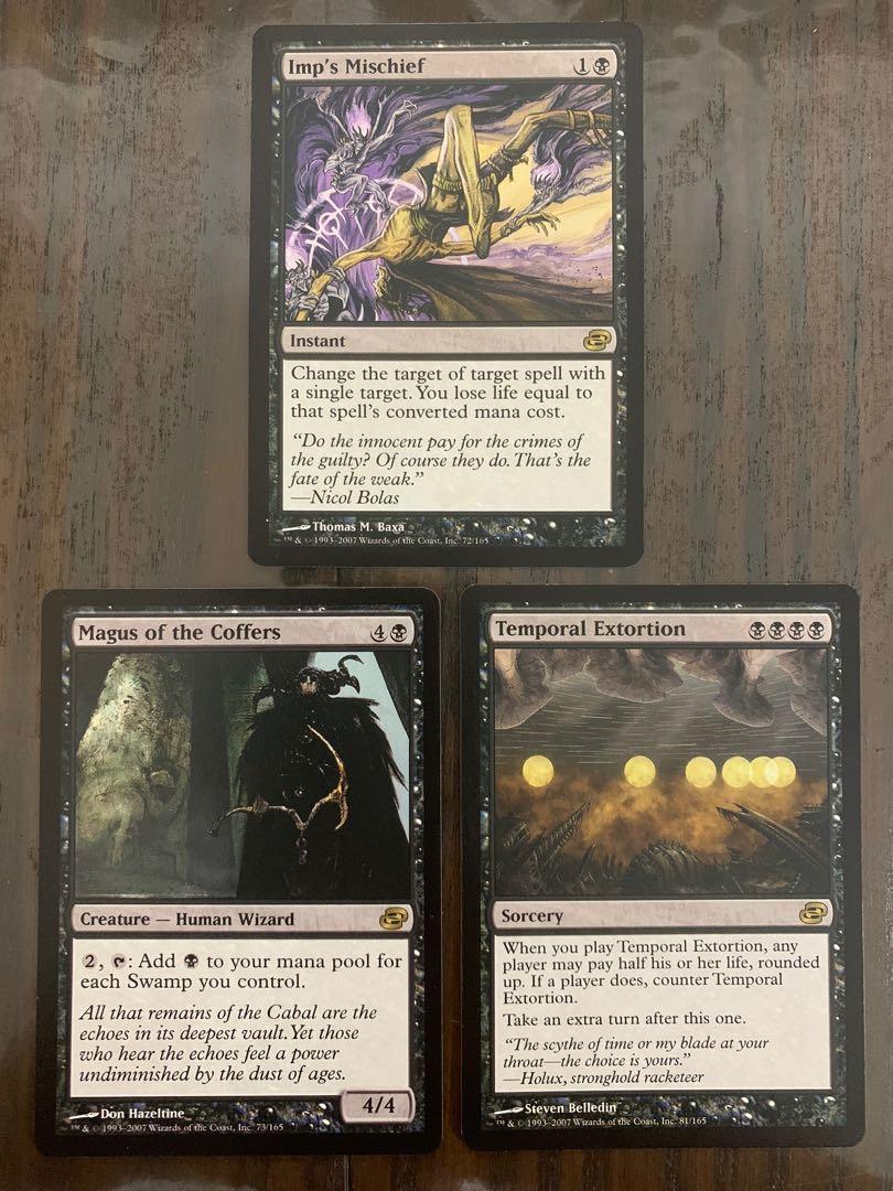 Presagio Il-Vec MTG - Future Sight #2 (Español) Magic: The Gathering