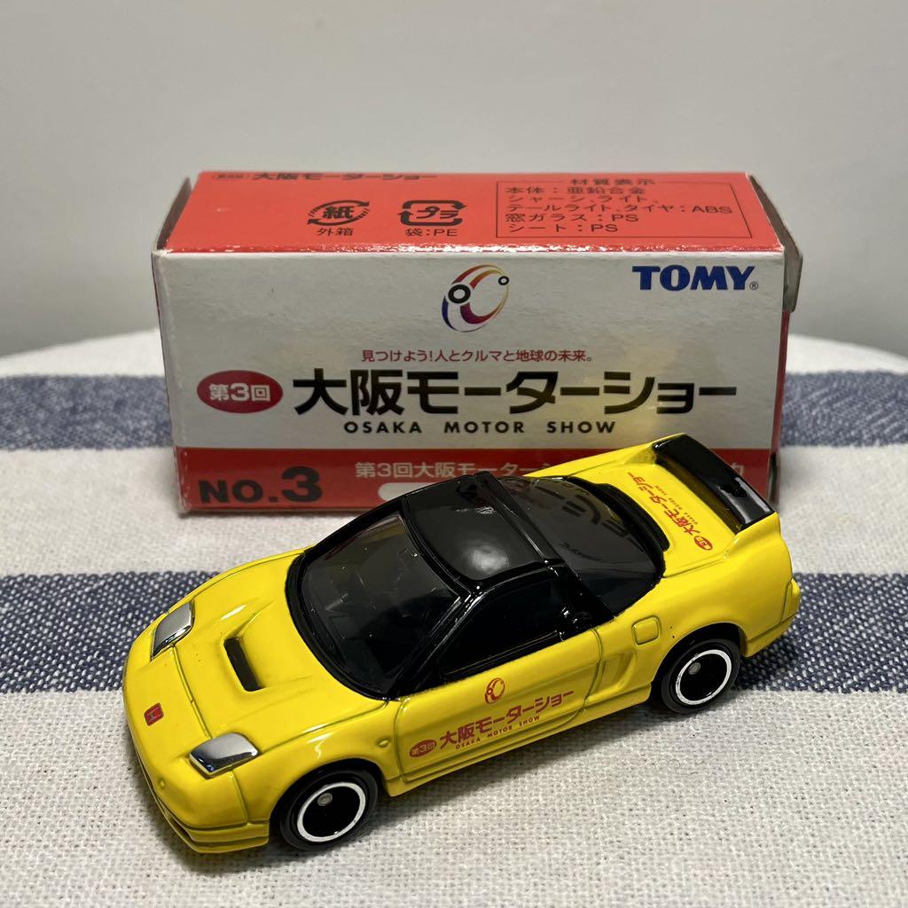 Tomica Honda Nsx R 第3回大阪oms No 3 中國製特注車tomy 興趣及遊戲 玩具 遊戲類 Carousell