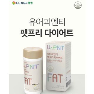 （分類：）位於 。 由 atelierfifimoon 提交（商品編號 1069776055，圖片 1）。簡介： 。