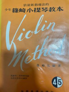 （分類：）位於 。 由 oiiishiii 提交（商品編號 1069865316，圖片 1）。簡介： 。