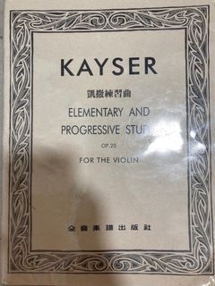 （分類：）位於 。 由 oiiishiii 提交（商品編號 1069864657，圖片 1）。簡介： 。