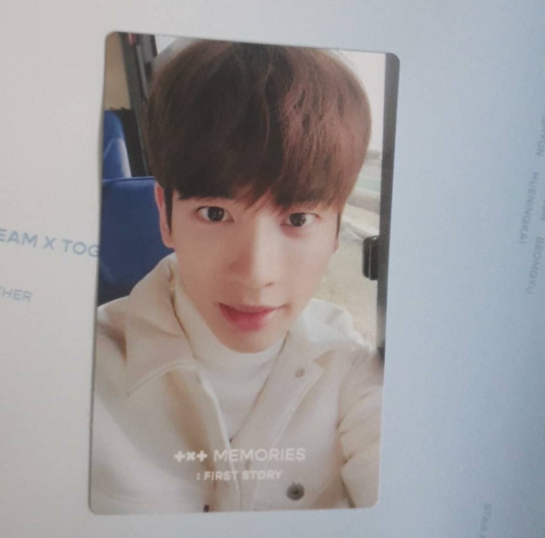 WTT TXT MEMORIES DVD TAEHYUN, Hobbies & Toys, Collectibles