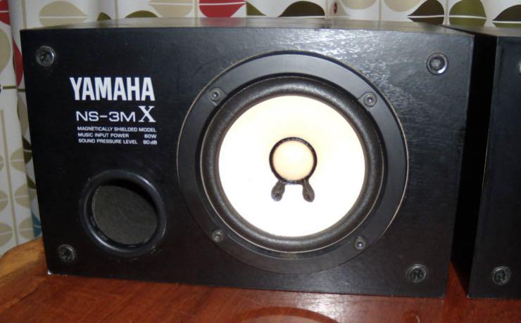 Yamaha ns3mx sales