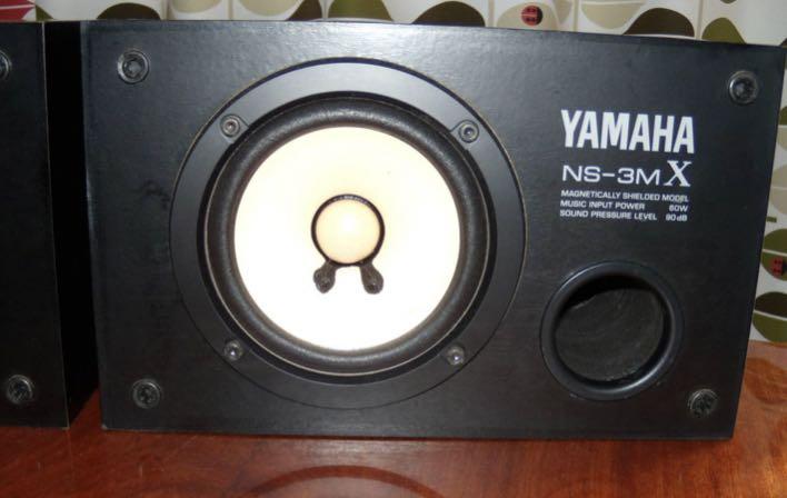 Yamaha ns3mx cheap