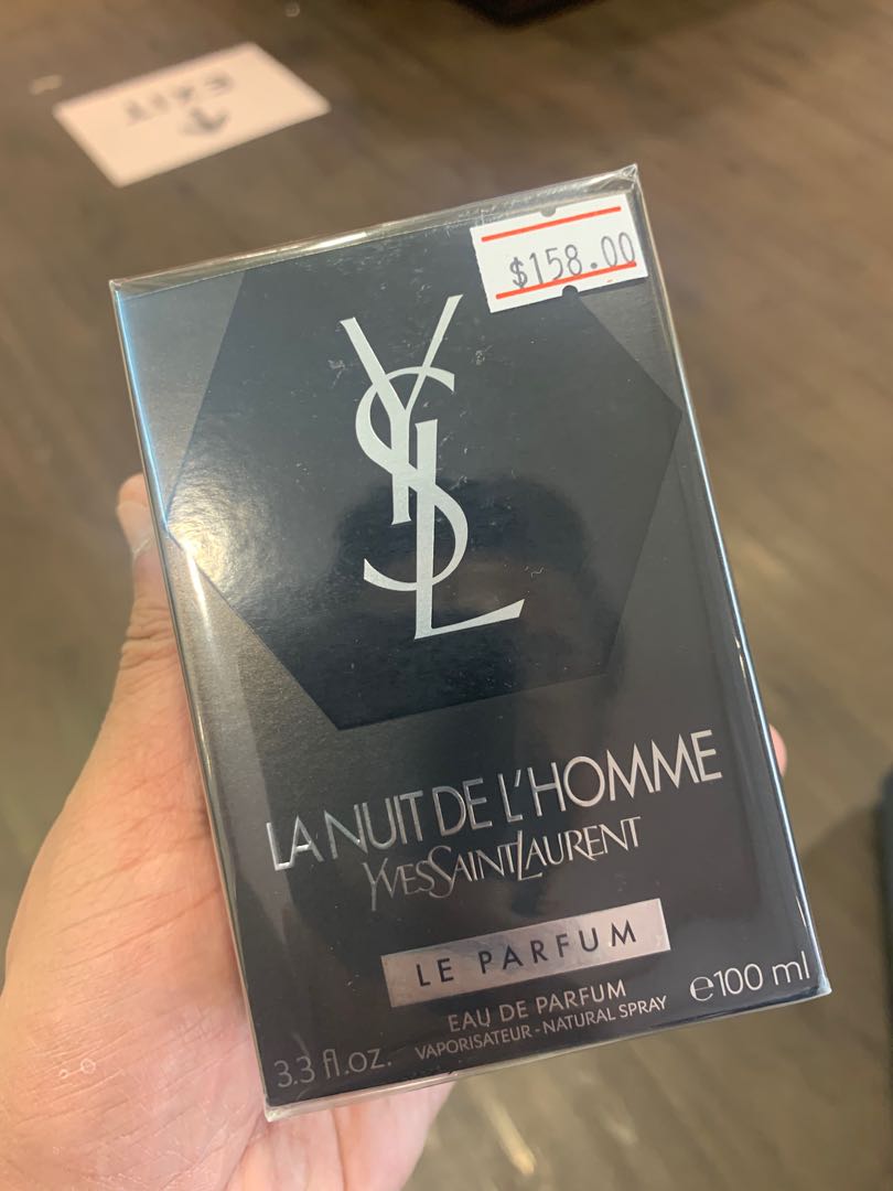 lanuite perfume