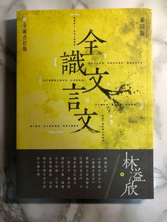 （分類：）位於 。 由 sally_0 提交（商品編號 1069688552，圖片 1）。簡介： 。