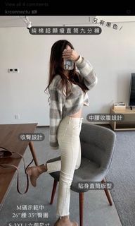 （分類：）位於 。 由 j_ami_e 提交（商品編號 1069987165，圖片 1）。簡介： 。