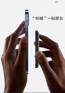 （分類：）位於 。 由 ming003006 提交（商品編號 1070072439，圖片 1）。簡介： 。