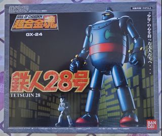 （分類：）位於 。 由 ppmcsk 提交（商品編號 1069955552，圖片 1）。簡介： 。