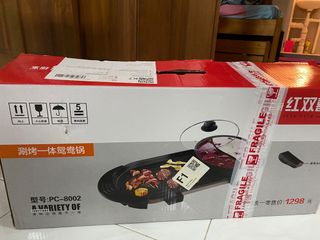(Category: ) located in . Submitted by babebaglover (Listing ID 1070013806, Image 1). Description: .