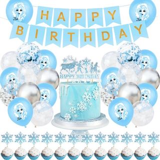 Frozen party balloon -7PCS, Frozen birthday party and theme party balloon,  Olaf aluminum foil balloon, 82*74cm double-sided aluminum foil balloon of