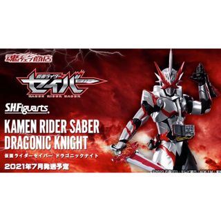（分類：）位於 。 由 kchead 提交（商品編號 1070074651，圖片 1）。簡介： 。