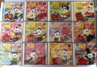 （分類：）位於 。 由 caryip 提交（商品編號 1069956872，圖片 1）。簡介： 。