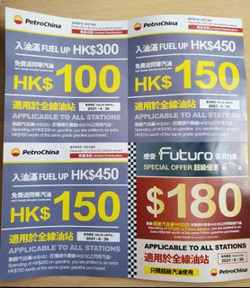 （分類：）位於 。 由 kkya2 提交（商品編號 1069925098，圖片 1）。簡介： 。