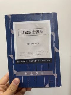 （分類：）位於 。 由 never_wong_ 提交（商品編號 1070003711，圖片 1）。簡介： 。
