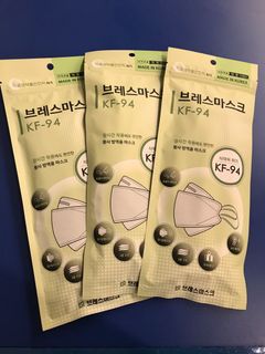 （分類：）位於 。 由 wsuet 提交（商品編號 1069951160，圖片 1）。簡介： 。