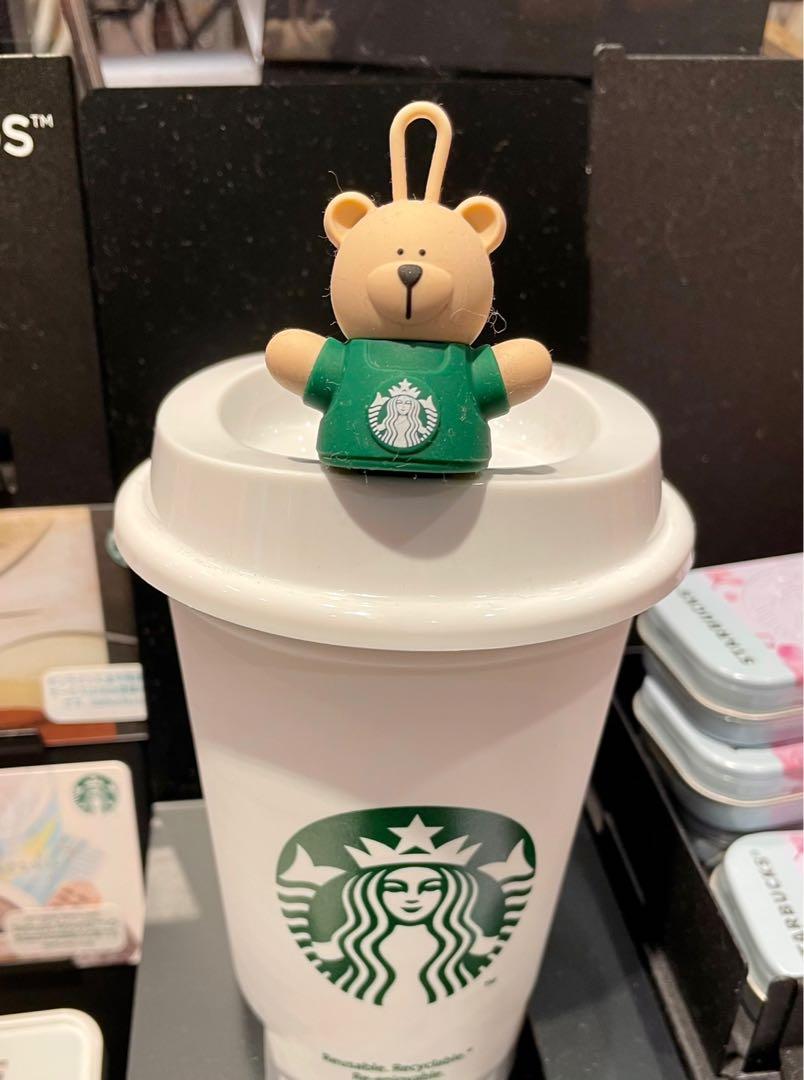 日本 星巴克 starbucks bearista 熊熊 杯口塞 可重複使用環保杯 355ml 日本限定 櫻花杯 2021