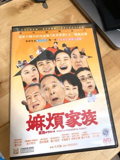 （分類：）位於 。 由 bestyyyyy 提交（商品編號 1070060564，圖片 1）。簡介： 。