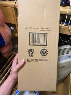 （分類：）位於 。 由 markng1 提交（商品編號 1070057461，圖片 1）。簡介： 。