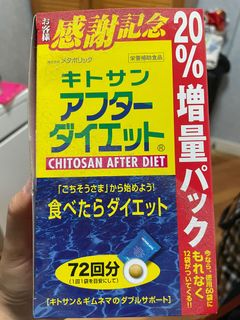 （分類：）位於 。 由 haha1205 提交（商品編號 1070045292，圖片 1）。簡介： 。