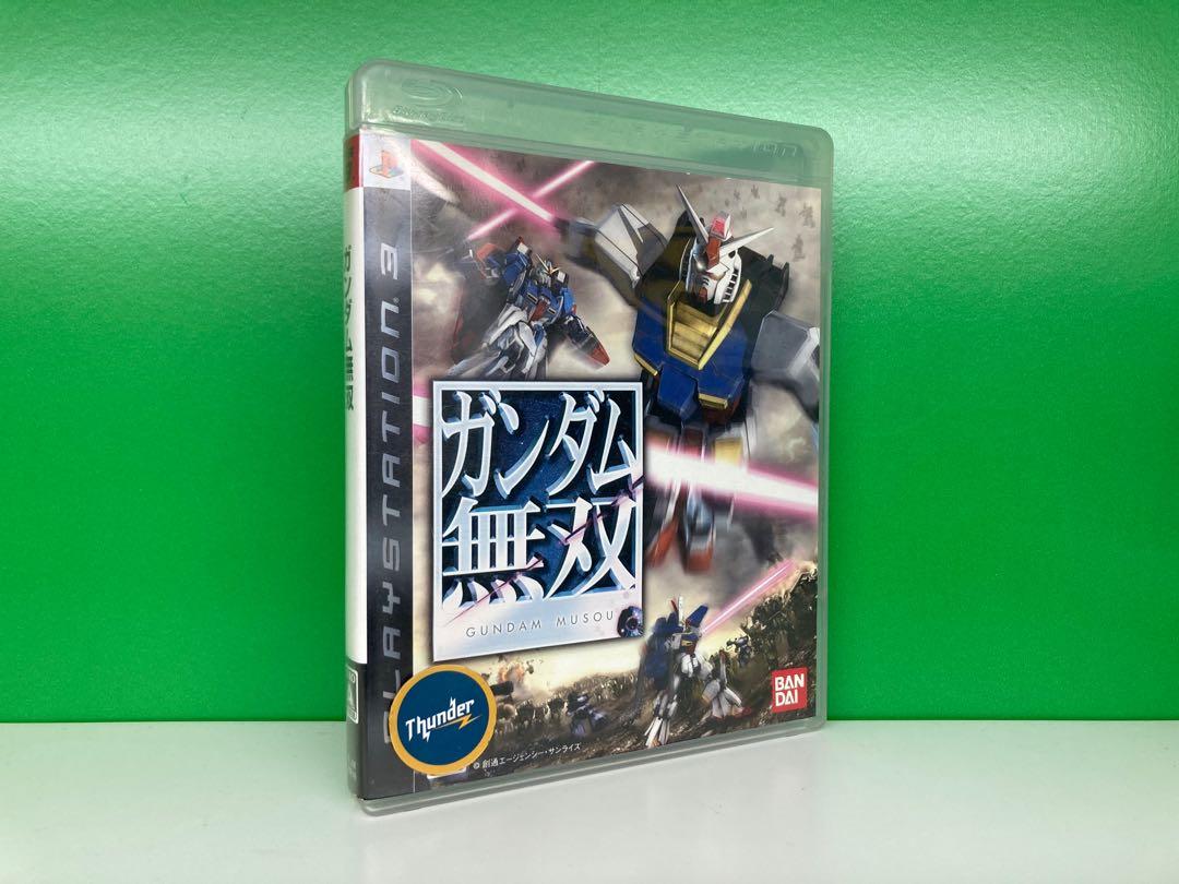 中古 Ps3 高達無雙日版 遊戲機 遊戲機遊戲 Carousell 中古 Ps3 高達無雙日版 遊戲機 遊戲機遊戲 Carousell