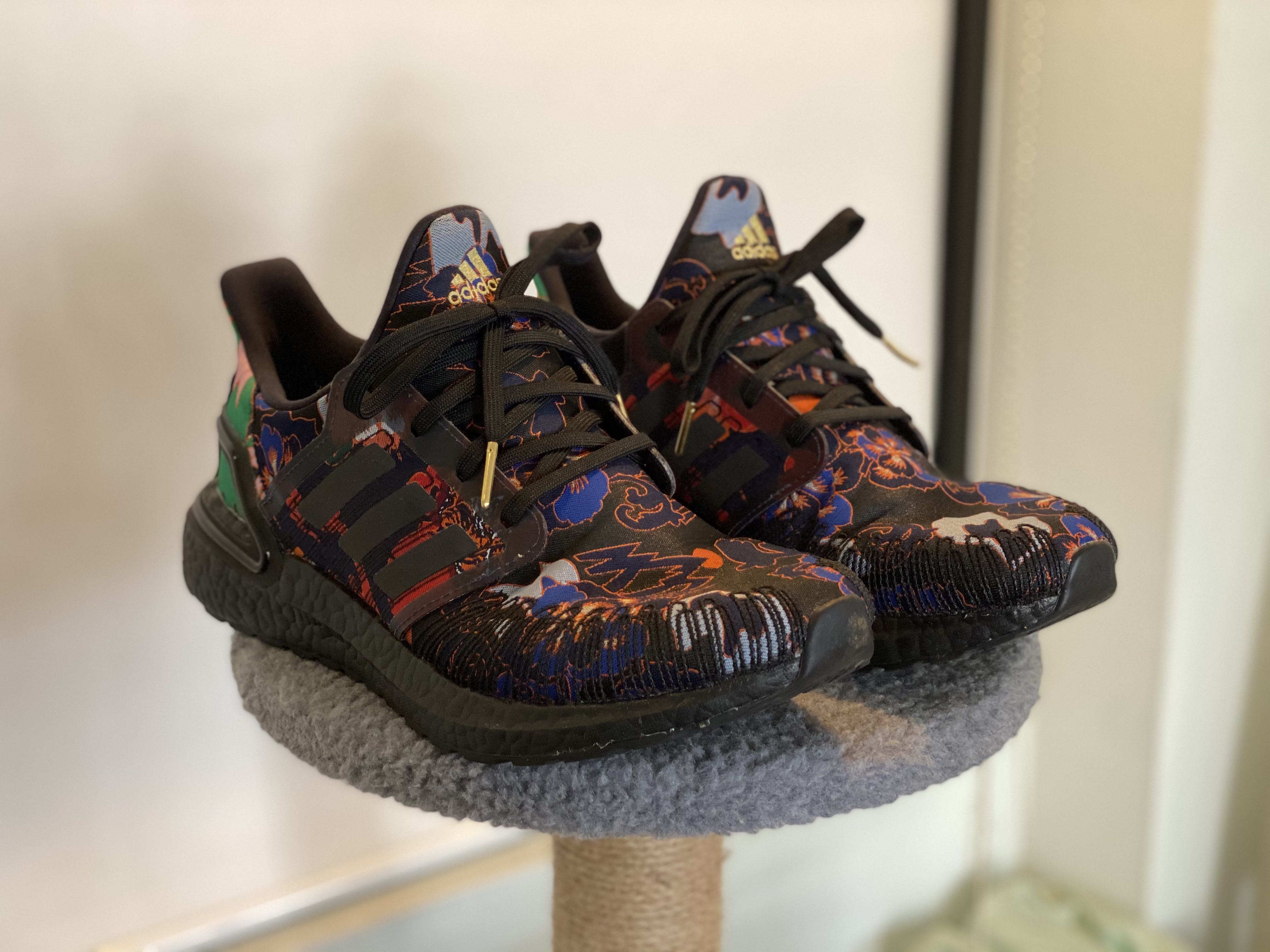 Adidas ultra 2025 boost 20 us