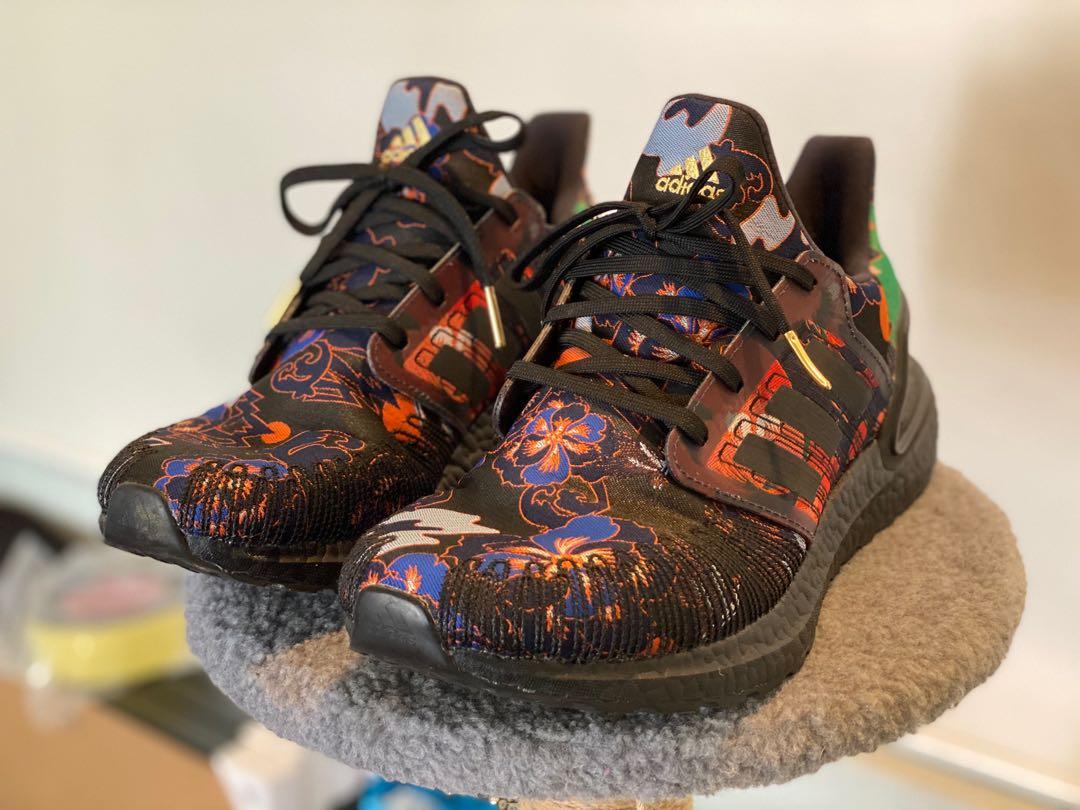 Adidas ultra boost shop st size 10.5
