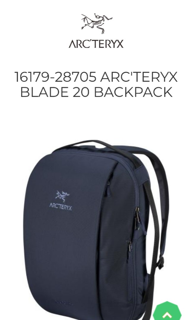 Arcteryx Blade 20 Backpack, 名牌, 手袋及銀包- Carousell