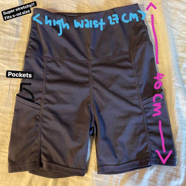 grey short biker shorts