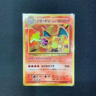 (Category: ) located in . Submitted by messykid (Listing ID 1070018580, Image 1). Description: .