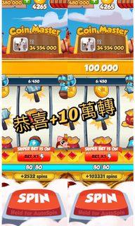（分類：）位於 。 由 kroo. 提交（商品編號 1070072225，圖片 1）。簡介： 。