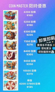 （分類：）位於 。 由 seabird. 提交（商品編號 1070007872，圖片 1）。簡介： 。