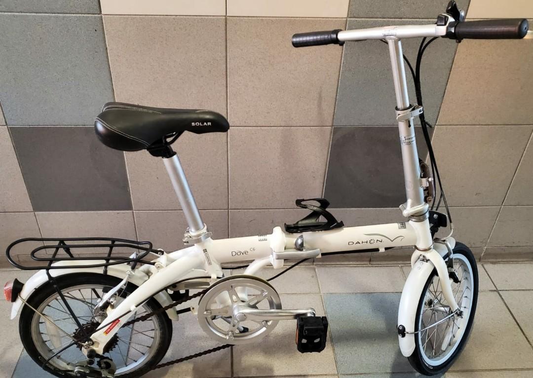 Dahon c6 hotsell