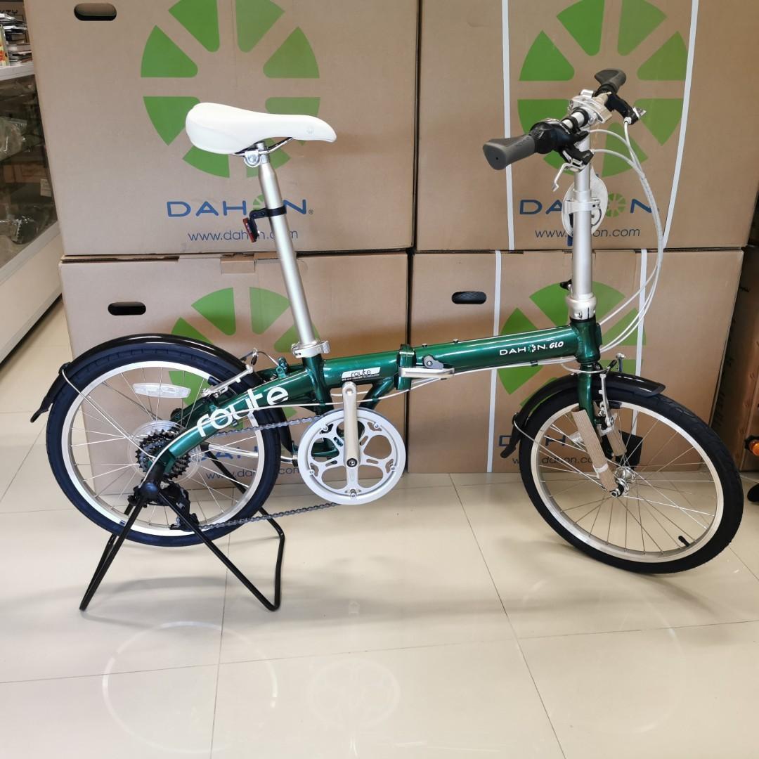 Dahon route folding bike hotsell