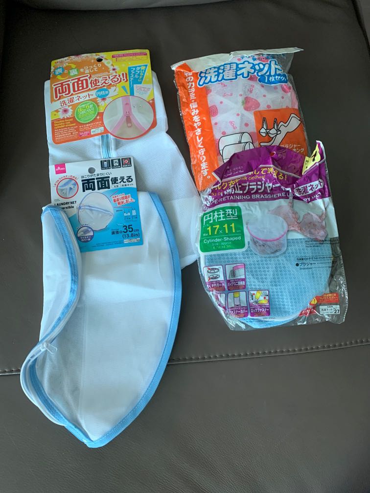 Daiso Laundry net 2 each, Furniture & Home Living, Cleaning & Homecare