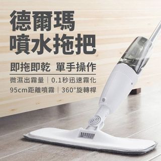 （分類：）位於 。 由 pickyegg 提交（商品編號 1069993912，圖片 1）。簡介： 。