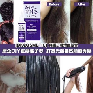 （分類：）位於 。 由 knb_idy 提交（商品編號 1069888616，圖片 1）。簡介： 。