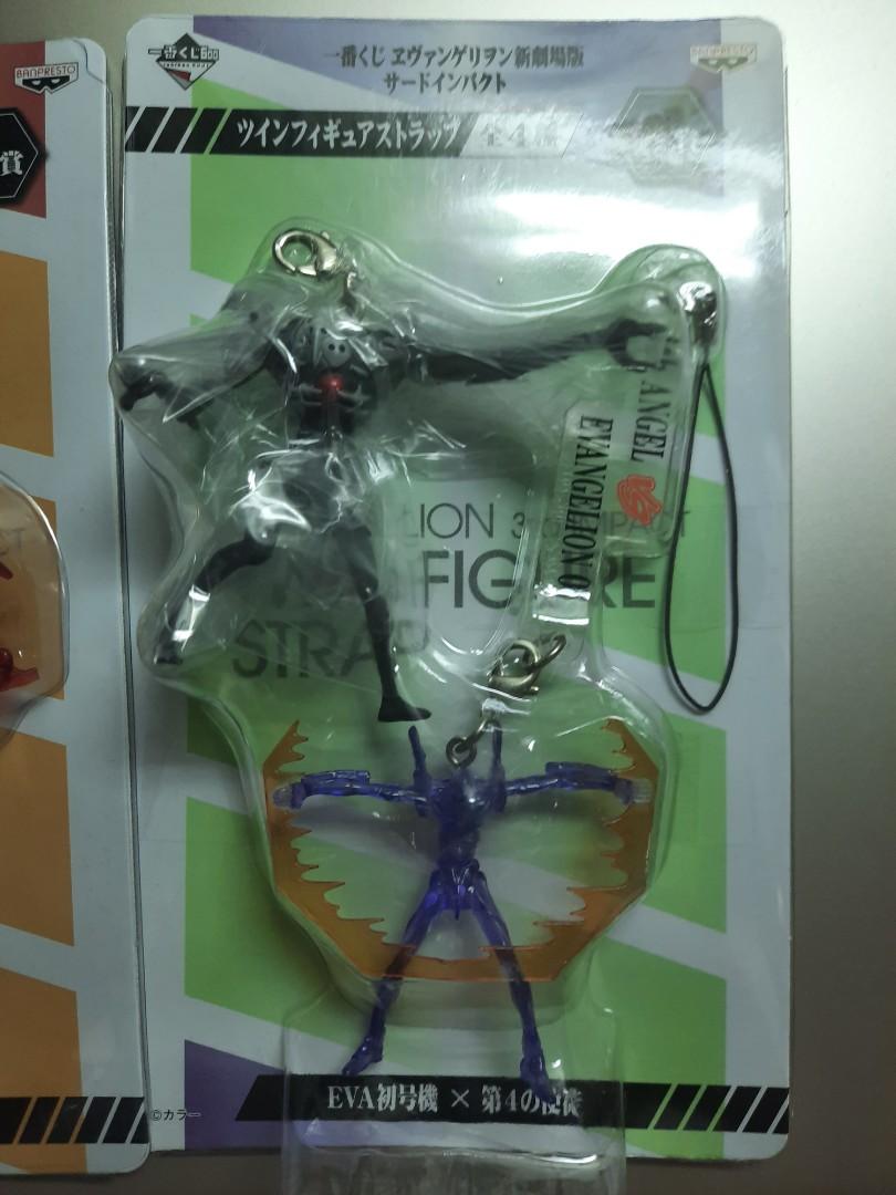 Eva 新世紀福音戰士新劇場版一番賞g賞初號機第4使徒雙吊飾 玩具 遊戲類 玩具 Carousell Eva 新世紀福音戰士新劇場版一番賞g賞初號機第4使徒雙吊飾 玩具 遊戲類 玩具 Carousell