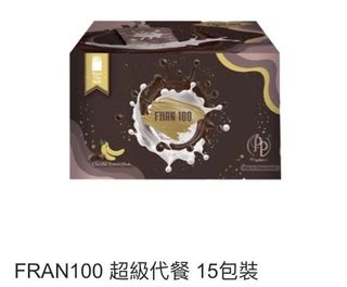 （分類：）位於 。 由 pochu92 提交（商品編號 1069977266，圖片 1）。簡介： 。