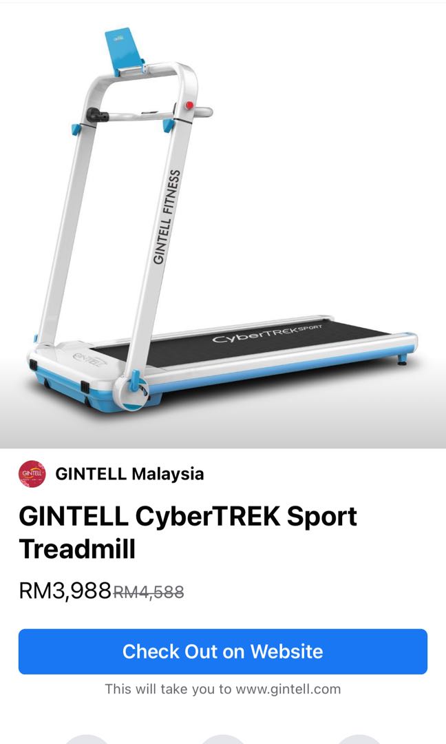Gintell cybertrek on sale sport